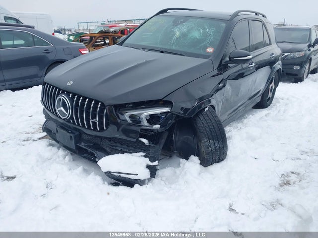 Продажа на аукционе авто 2020 Mercedes-benz Amg Gle 53 4matic, vin: 4JGFB6BB7LA139235, номер лота: 12549958