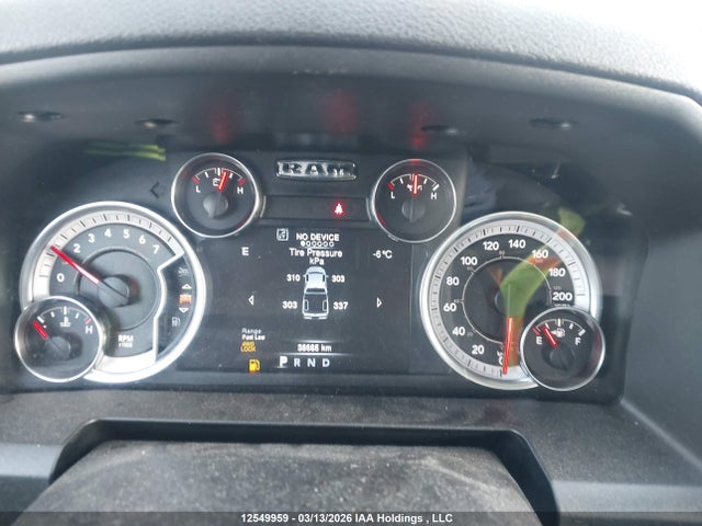 2023 Ram 1500 Classic Tradesman მანქანა იყიდება აუქციონზე, vin: 3C6RR7KT8PG640919, აუქციონის ნომერი: 12549959