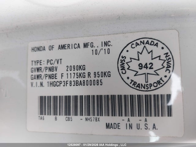 Продажа на аукционе авто 2011 Honda Accord Ex-l V6, vin: 1HGCP3F83BA800085, номер лота: 12528097