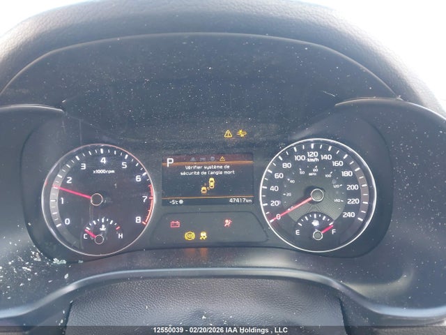 2023 Kia Forte Ex/ex+/ex Premium მანქანა იყიდება აუქციონზე, vin: 3KPF34AD2PE670158, აუქციონის ნომერი: 12550039