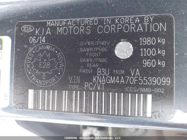 2015 Kia Optima Lx მანქანა იყიდება აუქციონზე, vin: KNAGM4A70F5539099, აუქციონის ნომერი: 12550040
