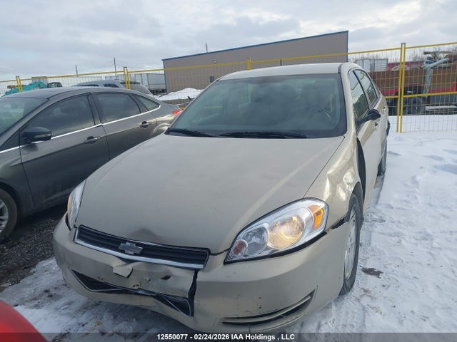 Продажа на аукционе авто 2011 Chevrolet Impala Lt, vin: 2G1WB5EKXB1329543, номер лота: 12550077