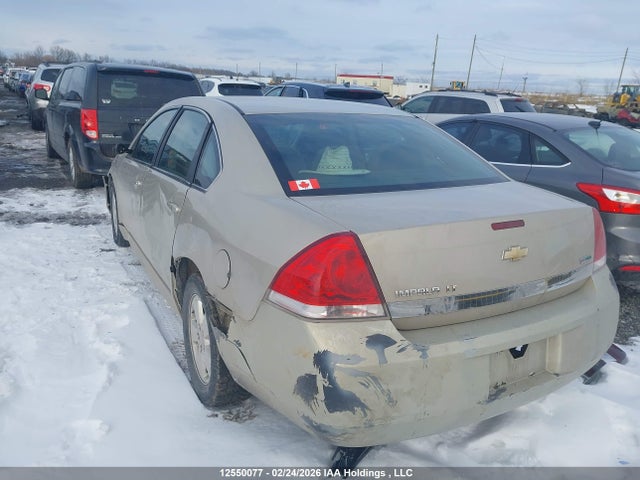 Продажа на аукционе авто 2011 Chevrolet Impala Lt, vin: 2G1WB5EKXB1329543, номер лота: 12550077