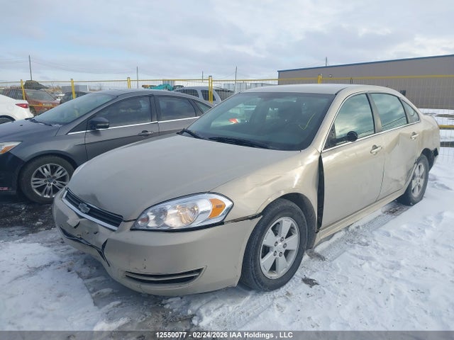 Продажа на аукционе авто 2011 Chevrolet Impala Lt, vin: 2G1WB5EKXB1329543, номер лота: 12550077