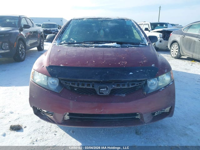 2009 Honda Civic Dx-g მანქანა იყიდება აუქციონზე, vin: 2HGFA16439H017148, აუქციონის ნომერი: 12550102