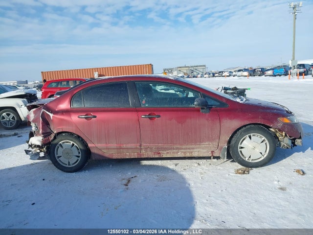 2009 Honda Civic Dx-g მანქანა იყიდება აუქციონზე, vin: 2HGFA16439H017148, აუქციონის ნომერი: 12550102