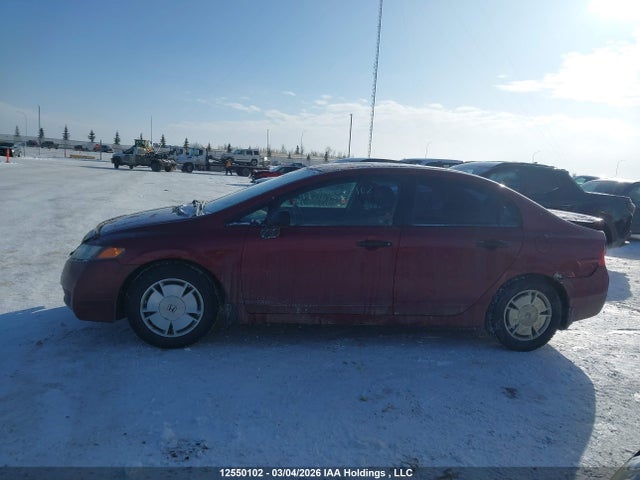 2009 Honda Civic Dx-g მანქანა იყიდება აუქციონზე, vin: 2HGFA16439H017148, აუქციონის ნომერი: 12550102
