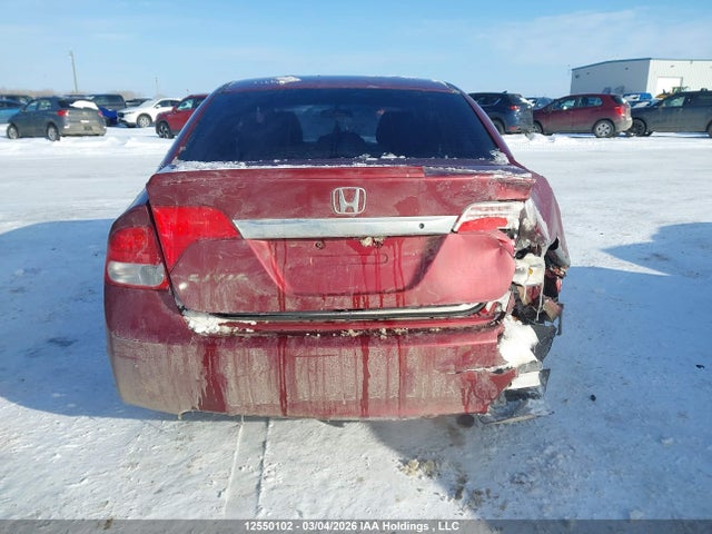 2009 Honda Civic Dx-g მანქანა იყიდება აუქციონზე, vin: 2HGFA16439H017148, აუქციონის ნომერი: 12550102