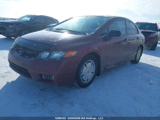 2009 Honda Civic Dx-g მანქანა იყიდება აუქციონზე, vin: 2HGFA16439H017148, აუქციონის ნომერი: 12550102