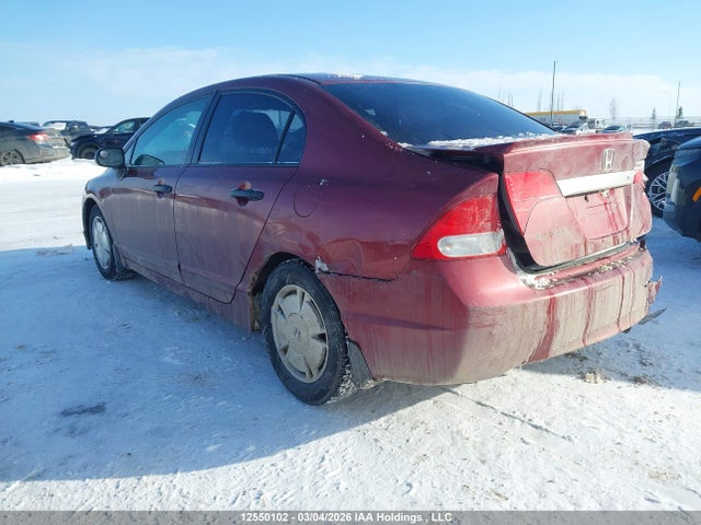 2009 Honda Civic Dx-g მანქანა იყიდება აუქციონზე, vin: 2HGFA16439H017148, აუქციონის ნომერი: 12550102
