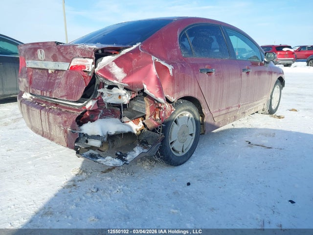 2009 Honda Civic Dx-g მანქანა იყიდება აუქციონზე, vin: 2HGFA16439H017148, აუქციონის ნომერი: 12550102