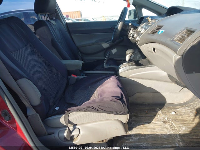 2009 Honda Civic Dx-g მანქანა იყიდება აუქციონზე, vin: 2HGFA16439H017148, აუქციონის ნომერი: 12550102