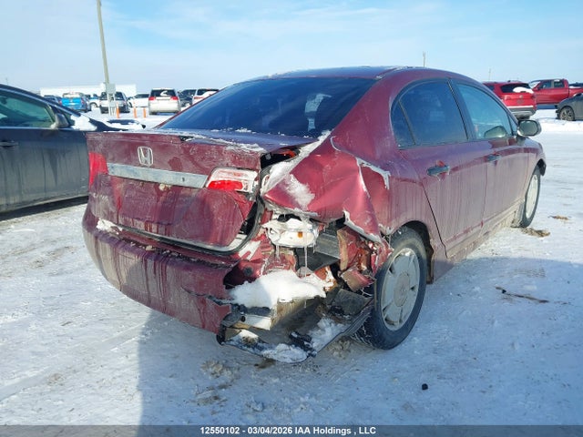 2009 Honda Civic Dx-g მანქანა იყიდება აუქციონზე, vin: 2HGFA16439H017148, აუქციონის ნომერი: 12550102