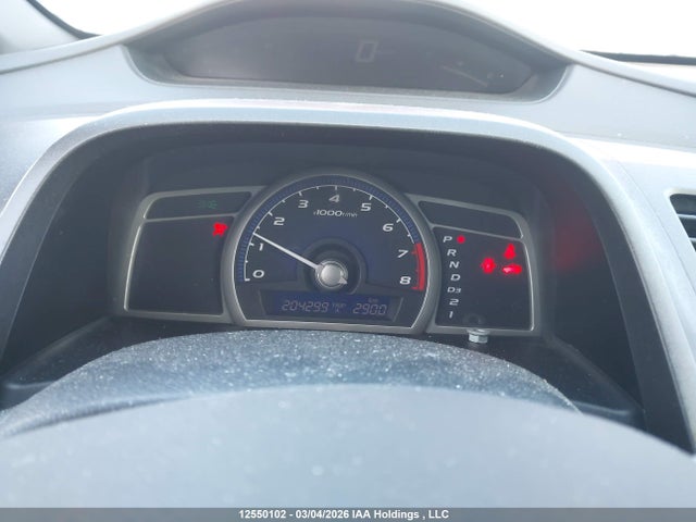 2009 Honda Civic Dx-g მანქანა იყიდება აუქციონზე, vin: 2HGFA16439H017148, აუქციონის ნომერი: 12550102