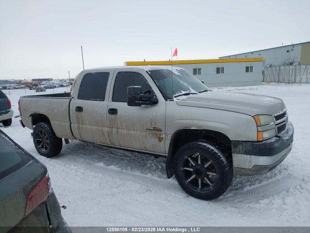 12550105 :رقم المزاد ، 1GCHK23275F948583 vin ، 2005 Chevrolet Silverado 2500hd Ls/lt مزاد بيع