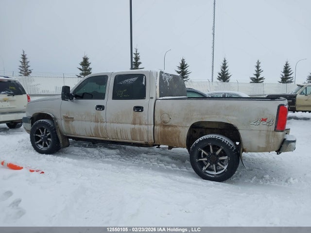 12550105 :رقم المزاد ، 1GCHK23275F948583 vin ، 2005 Chevrolet Silverado 2500hd Ls/lt مزاد بيع