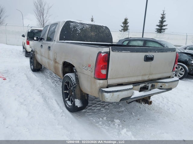12550105 :رقم المزاد ، 1GCHK23275F948583 vin ، 2005 Chevrolet Silverado 2500hd Ls/lt مزاد بيع