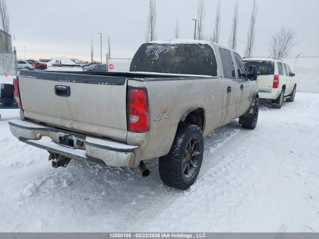 12550105 :رقم المزاد ، 1GCHK23275F948583 vin ، 2005 Chevrolet Silverado 2500hd Ls/lt مزاد بيع