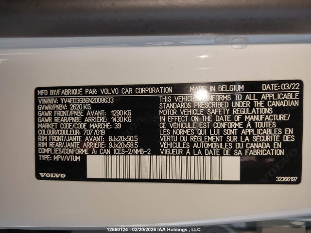 YV4ED3GB6N2008633 Volvo C40 Recharge Pure Electric P8 Ultimate