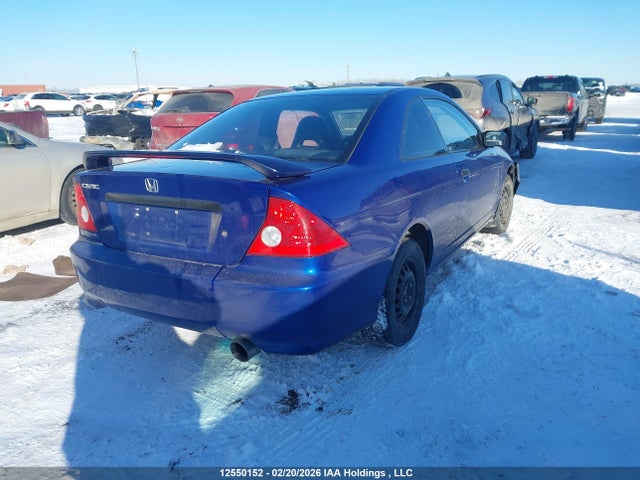 Aukcja sprzedaży 2005 Honda Civic Dx, vin: 1HGEM21245L811863, numer aukcji: 12550152