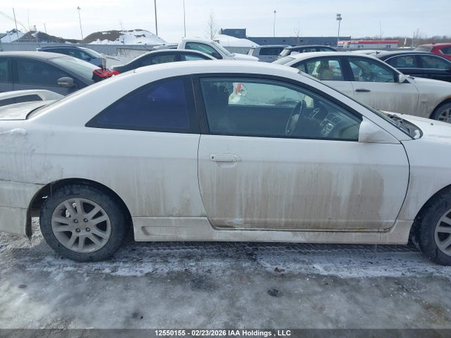 Продажа на аукционе авто 2005 Honda Civic Dx, vin: 1HGEM21215L800660, номер лота: 12550155