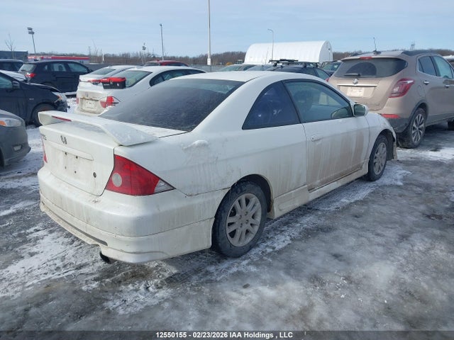 Продажа на аукционе авто 2005 Honda Civic Dx, vin: 1HGEM21215L800660, номер лота: 12550155