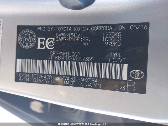 JTDKBRFU0G3017388 Toyota Prius Technology/touring