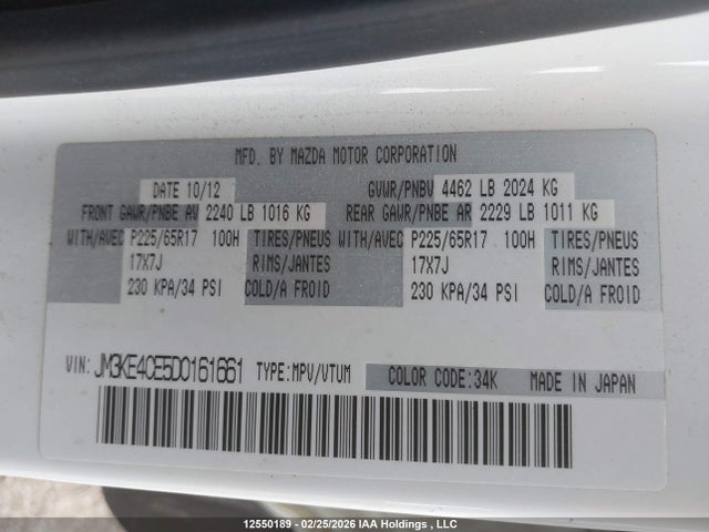 12550189 :رقم المزاد ، JM3KE4CE5D0161661 vin ، 2013 Mazda Cx-5 Gs مزاد بيع