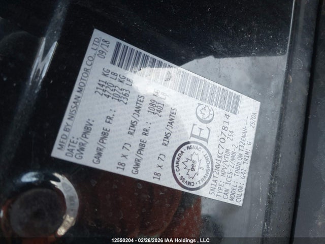 5N1AT2MV1KC707814 Nissan Rogue S/sl/sv