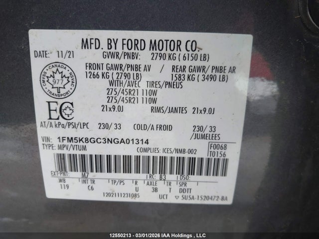 1FM5K8GC3NGA01314 Ford Explorer St