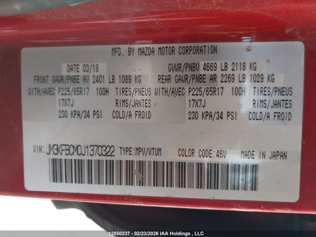 JM3KFBCM0J1370322 Mazda Cx-5 Touring