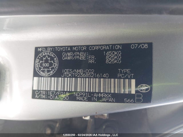 12550250 :رقم المزاد ، JTDKT923685216140 vin ، 2008 Toyota Yaris مزاد بيع