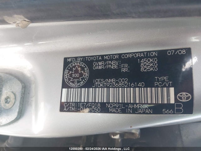 12550250 :رقم المزاد ، JTDKT923685216140 vin ، 2008 Toyota Yaris مزاد بيع