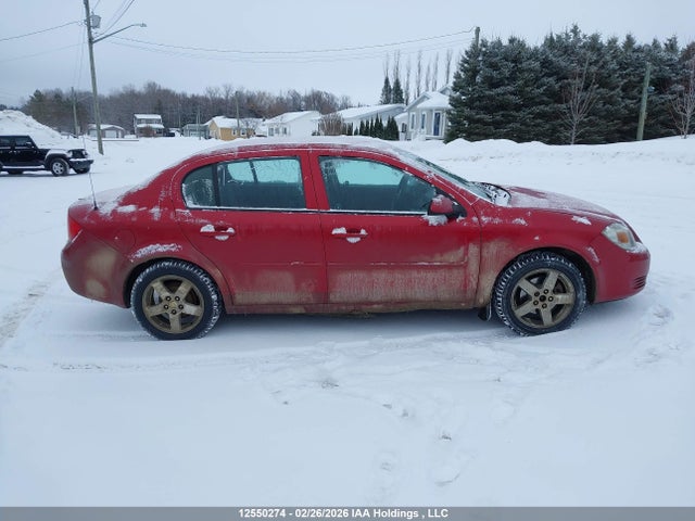 2010 Chevrolet Cobalt Lt მანქანა იყიდება აუქციონზე, vin: 1G1AD5F59A7237032, აუქციონის ნომერი: 12550274