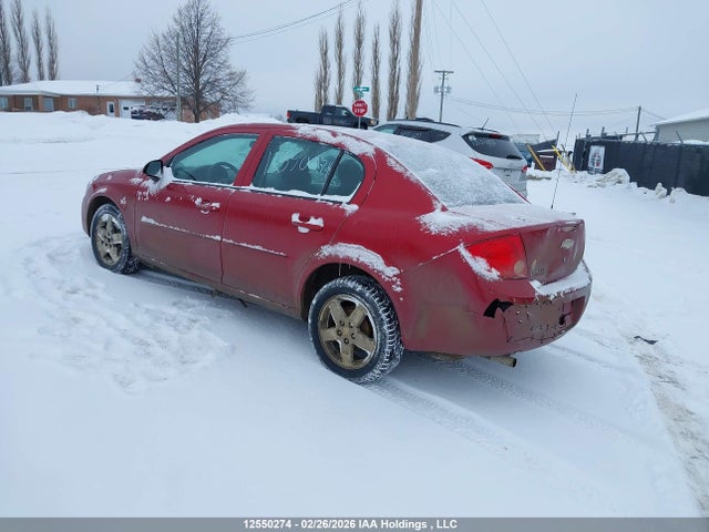 2010 Chevrolet Cobalt Lt მანქანა იყიდება აუქციონზე, vin: 1G1AD5F59A7237032, აუქციონის ნომერი: 12550274