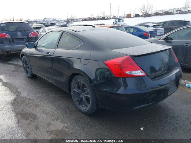 Продажа на аукционе авто 2012 Honda Accord, vin: 1HGCS2B84CA800080, номер лота: 12550297