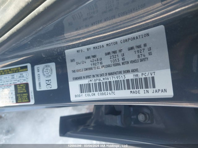 JM1BPBLM9R1719513 Mazda MAZDA3