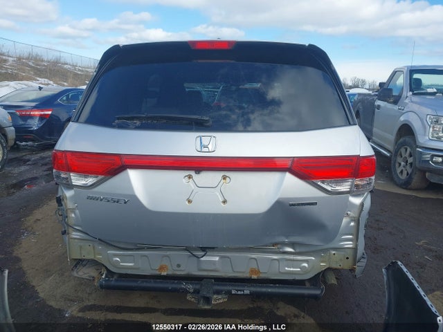 5FNRL5H94EB512349 Honda Odyssey Touring