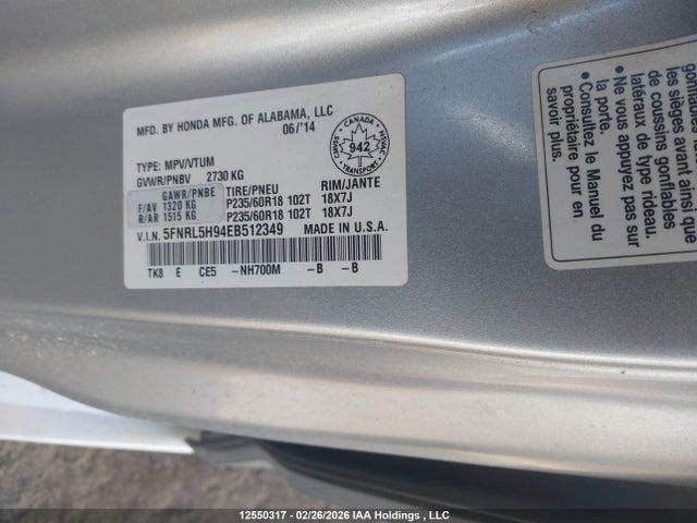 5FNRL5H94EB512349 Honda Odyssey Touring