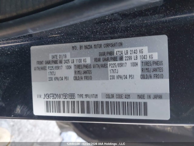JM3KFBCMXK1561666 Mazda Cx-5 Touring