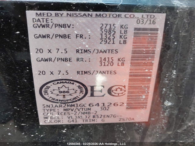 5N1AR2MM1GC641262 Nissan Pathfinder
