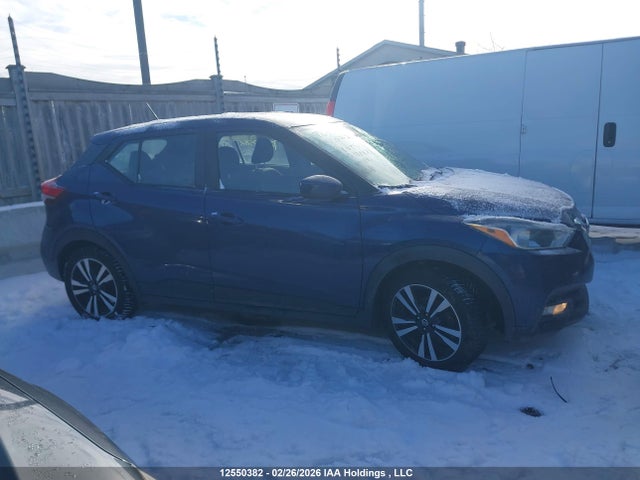3N1CP5CV9LL539742 Nissan KICKS SV
