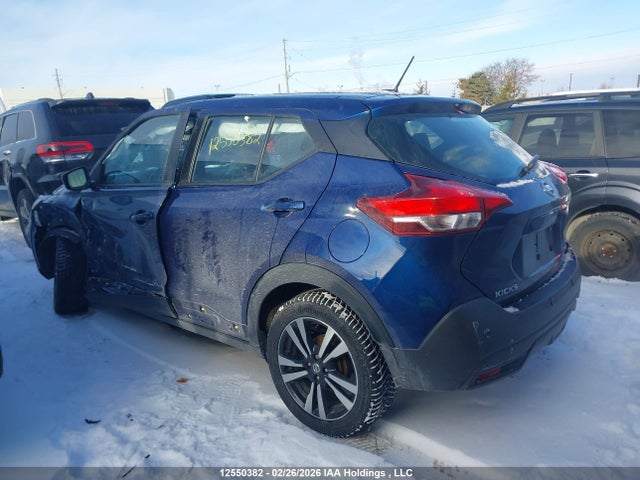 3N1CP5CV9LL539742 Nissan KICKS SV