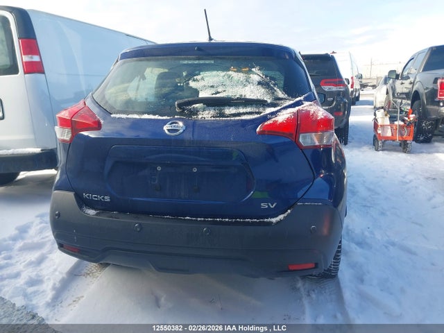 3N1CP5CV9LL539742 Nissan KICKS SV