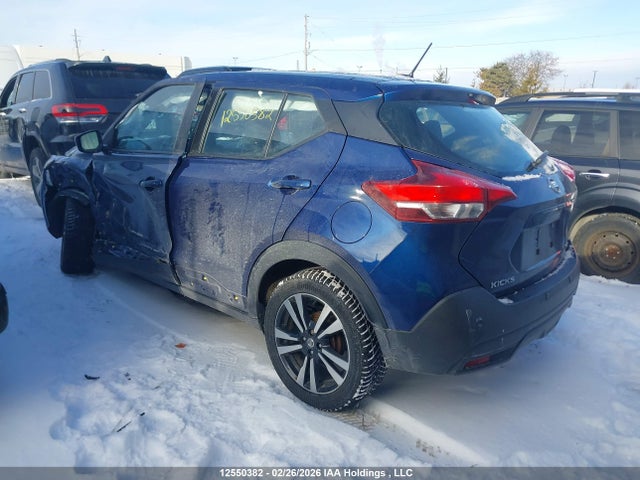 3N1CP5CV9LL539742 Nissan KICKS SV