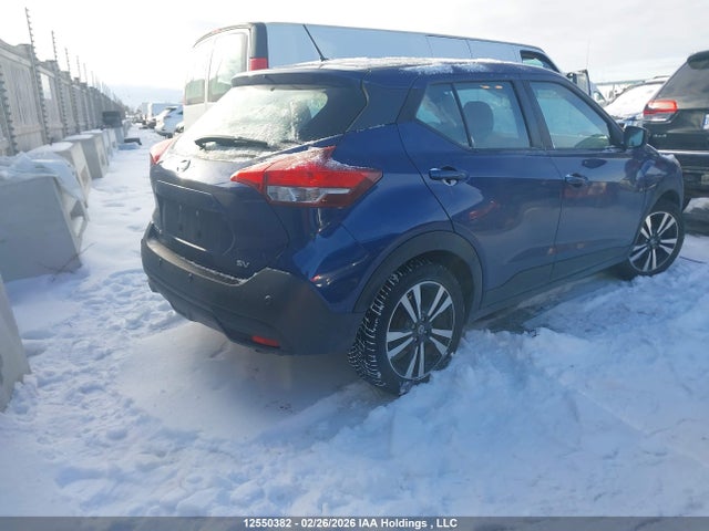 3N1CP5CV9LL539742 Nissan KICKS SV