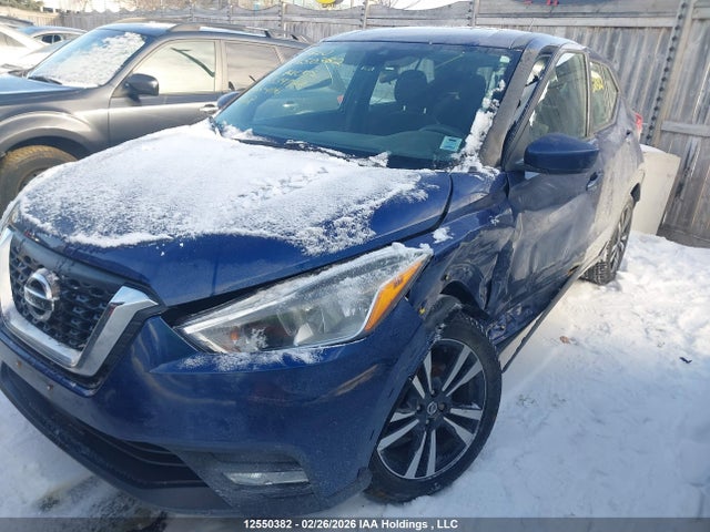 3N1CP5CV9LL539742 Nissan KICKS SV