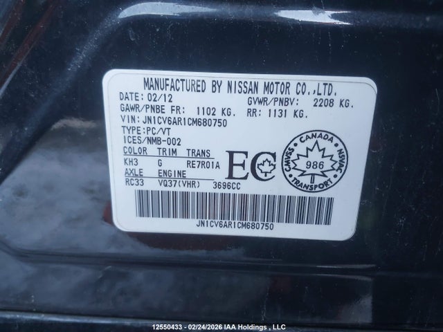Продаж на аукціоні авто 2012 Infiniti G37x, vin: JN1CV6AR1CM680750, номер лоту: 12550433