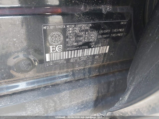 JTEAAAAH7PJ133236 Toyota Venza Limited