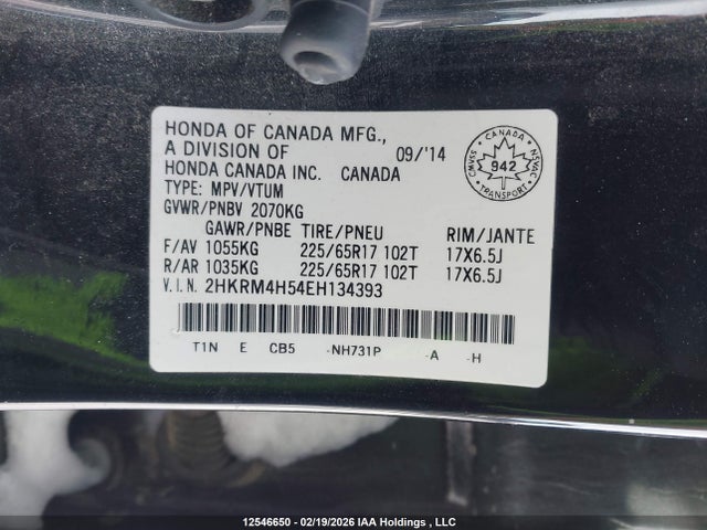 2HKRM4H54EH134393 Honda CR-V EX